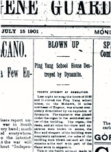 July 15 1901
                Eugene article about the Final Ping Yang School Bombing